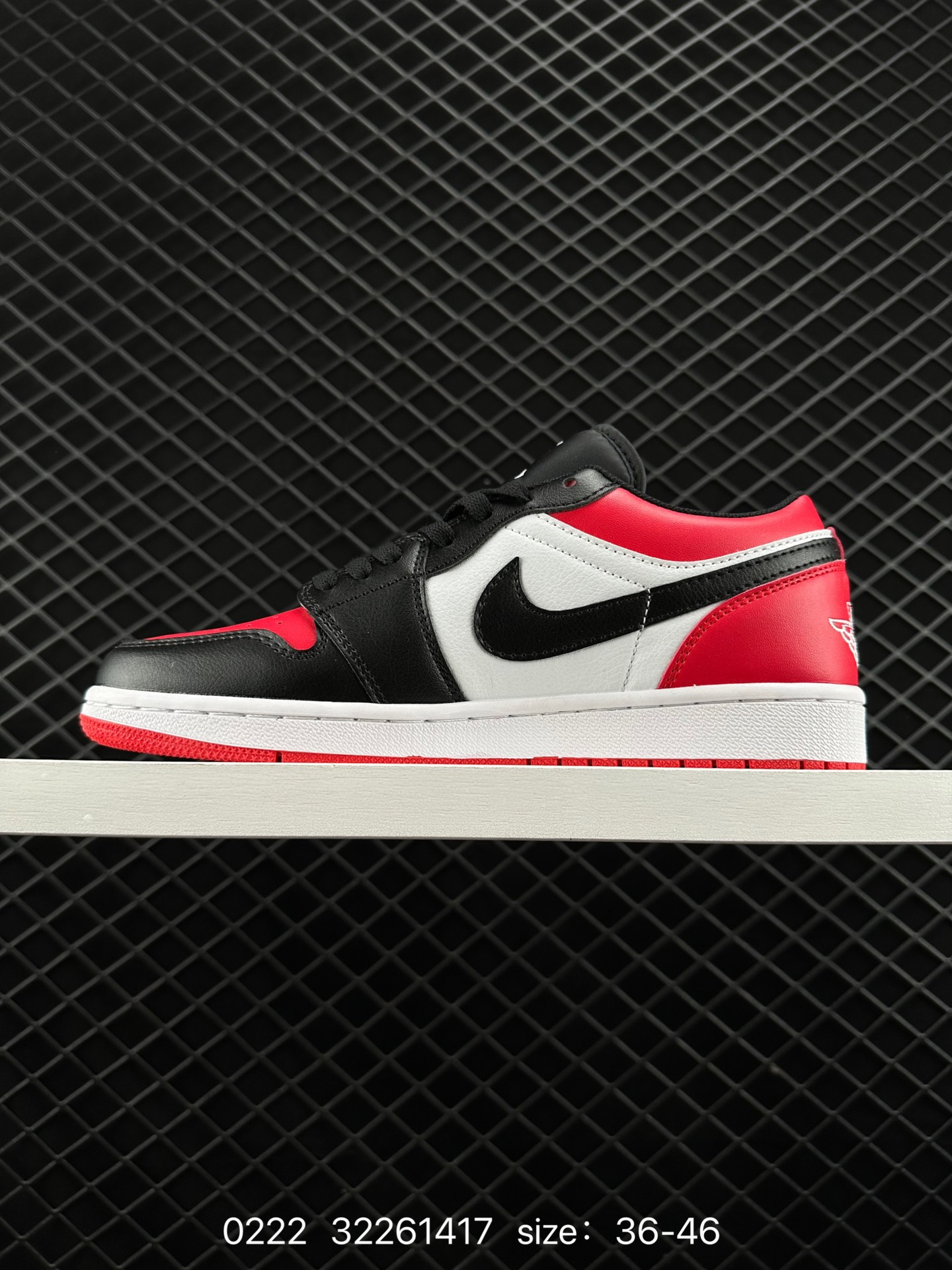 Air Jordan 1 Low AJ1